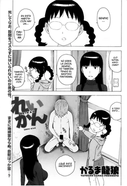 [Karma Tatsurou] Reikan | Ghost Sense (Monthly Vitaman 2013-05) [Spanish] [JapanDreamScantrad]