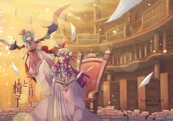 (Reitaisai 10) [Nantokaya (Yagimiwa)] Patchouli to Isu (Touhou Project)