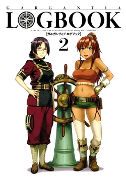 [Naruko Hanaharu] LOGBOOK 2 (Suisei no Gargantia) [English]