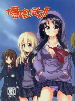 (FF16)[天窗突破(Nyu)]侵陰少女 (K-ON!) [CHINESE]