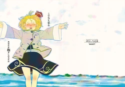 (Reitaisai 10) [Borushiti Teisyoku (Gozaemon)] Kono Hirogeta Te wa Anata o Dakishimeru Tame (Touhou Project)