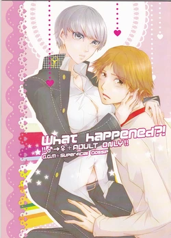 (CCOsaka92) [G.G.M, Superficial Gossip (Umiten, Okome)] What happened?! (Persona 4) [English] [Tigoris Translates]