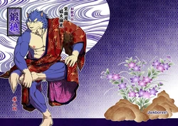[Jamboree! (jin)] Wajuu Gaiden Shion-ya Shoufu Saiken "Tanrou" [Digital]