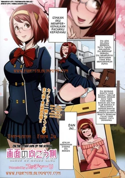 [Butcha-U] Gamen no Mukou Gawa | On the Other Side of the Screen (COMIC Megastore 2011-03) [Indonesian] [fuhentai]