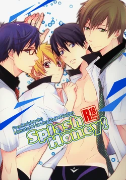 (GOOD COMIC CITY 20) [UZAKAZI. (Nanjou Tsugumi)] Splash Honey! (Free!) [Portuguese-BR] [Kokoro Lovers]