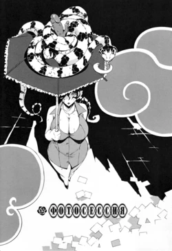 [Yunioshi] Torare Zuma | Фотосессия (Chijo de Yajuu) [Russian] [Mamoru]