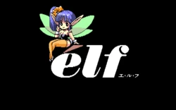 [élf][NEC PC-98]Dragon Knight 2  GAME CG (JP) (CG)