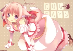 (SC52) [Hakka-ya (Tokumi Yuiko)] Hachimitsu Biscuit (DOG DAYS) [Chinese] [final個人漢化]