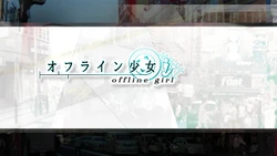 (C83) [Chain-Sou] Offline Shoujo Limited Edition