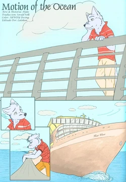 Motion of the ocean [Spanish]