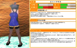 Yu-Ki's Pixiv Gallery