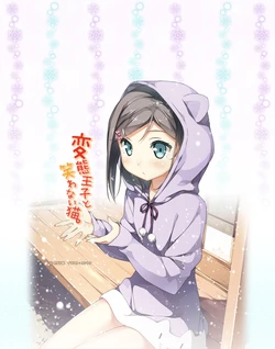 MFラノべ iOS wallpapers