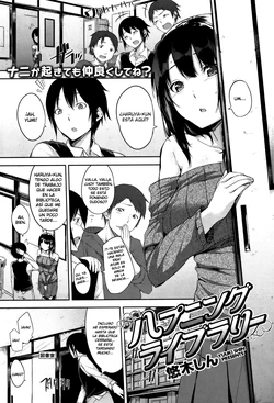 [Yuuki Shin] Sucesos en la Biblioteca [Spanish]