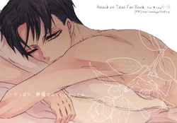 [KSK. (Haruchika)] Yappari, Kamisama nante Inakatta ne. (Shingeki no Kyojin) [2013-05-15]