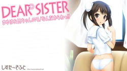 [Sister Soft] Dear Sister ～Mayu wa Oniichan no Mono nan da kara ne!!