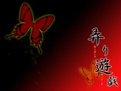 [Marine Heart] Naburi Yuugi, Naburi Yuugi Tokubetsu Hen ～Aitsu ni Shuuchaku Suru Riyuu～