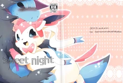 (Kansai! Kemoket 2) [Kemono no Koshikake (Azuma Minatu)] Sweet night (Pokemon)