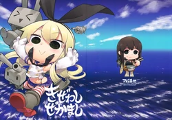 (C84) [Ababunch (abua)] Kizewashi Zekamashi (Kantai Collection -KanColle-) [English]