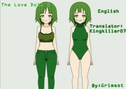 The Love Doll 5  [English]