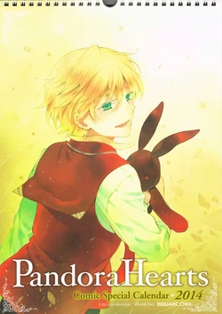 Pandora Hearts Calendario 2014