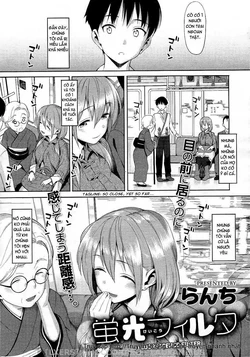 [Lunch] Keikou Filter (COMIC Megastore 2011-07) [Vietnamese Tiếng Việt]