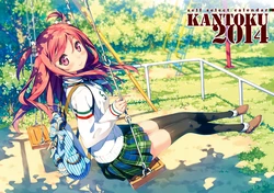Kantoku Self Select Calendar 2014