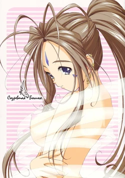 (C69) [Artron (Shima)] Mellow Goddess (Ah! Megami-sama) [Russian] [Nik&Leri]