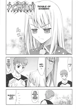 [Kalmia (Hiroyama Hiroshi)] Trouble of Einzbern (Fate/Stay Night) [English] [Gaku Gaku Animal Land]