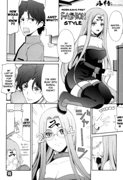 [Himeko] Flapper (Fate/Stay Night) [English]