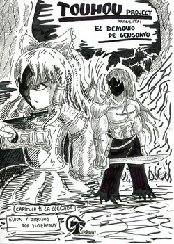 Touhou - El demonio de Gensokyo - Capitulo 1: La llegada - por Tuteheavy (español)