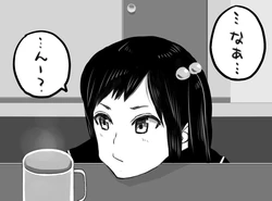 [Hagger] Osananajimi to no Kaiwa to...