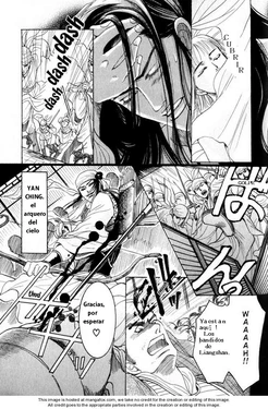 Kinpeibai Kinden Honoo no Kuchizuke (Shin Mizukami) en Español cap 5