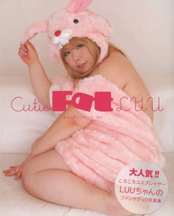 Cutie Fat LUU