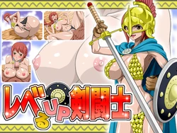[NEL-ZEL FORMULA] Level up Kentoushi SSTsuikaban [English] (One Piece)