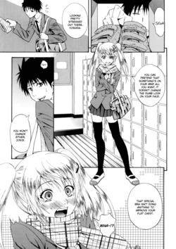 [Aoki Kanji] Template and Chocolate (Only You) [English] [Flatopia]