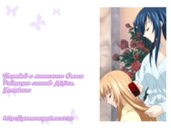 (SC28) [Visual She (Yoshizuki Minoru)] Tsuki no Serenade | Лунная серенада (Kannazuki no Miko) [Russian] [Yume no Yuri]