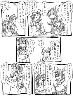 艦これガールズトーク漫画(小学生bot)