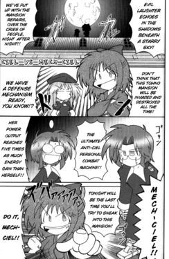[Mashin Eichirou] Ciel vs. Mech-Ciel (Tsukihime) [English]
