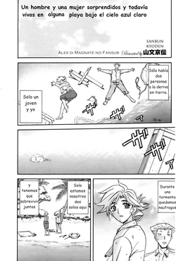 [Sanbun Kyoden] Mujintou - Uninhabited Island (COMIC HOTMiLK 2009-04) [Spanish] [Alex di Magnate no Fansub]