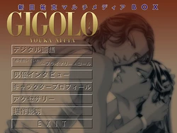 [Nitta Youka] Gigolo (Haru o Daiteita)