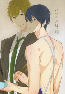 (Renai Jiyuugata! entry2) [Sneeeze (Kubu)] Itsumo no Asa. (Free!)