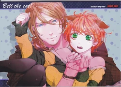 (HaruCC18) [DOG-UNCO (Doguu)] Bell the cat! (Axis Powers Hetalia)