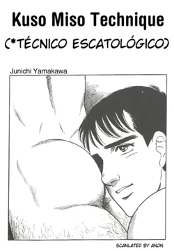 [Yamakawa Junichi]Kuso Miso Technique [Spanish]