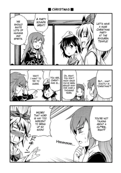 (C79) [Yudokuya (Tomokichi)] Touhou Doki Doki BOX - Christmas (Touhou Project) [English] [Yuri-ism]