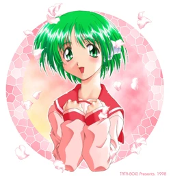 [Tata-Box!] CG no Yu 2 (To Heart)