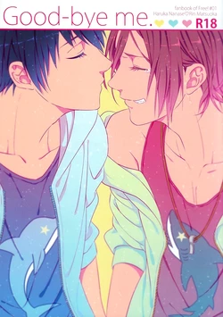 (Renai Jiyuugata! entry2) [zatta (Tomose)] Good-bye me. (Free!) [English] [September Scanlations]