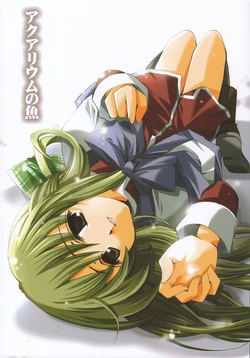 (C61) [VISTA (Odawara Hakone)] Aquarium no Sakana (Kanon)