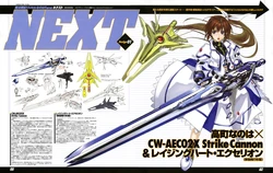 [Kurogin] Mahou Senki Lyrical Nanoha Force - NEXT Designs (Monthly Nyantype)