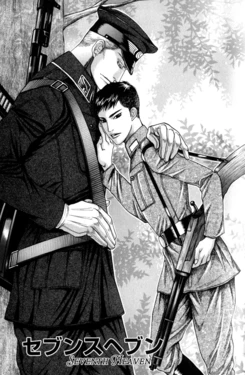 Datenshi Ni Sasageru Uta cap.4