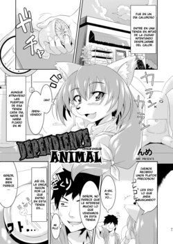 [Greone (nme)] Animal Clerk (Spanish) LKNOFansub